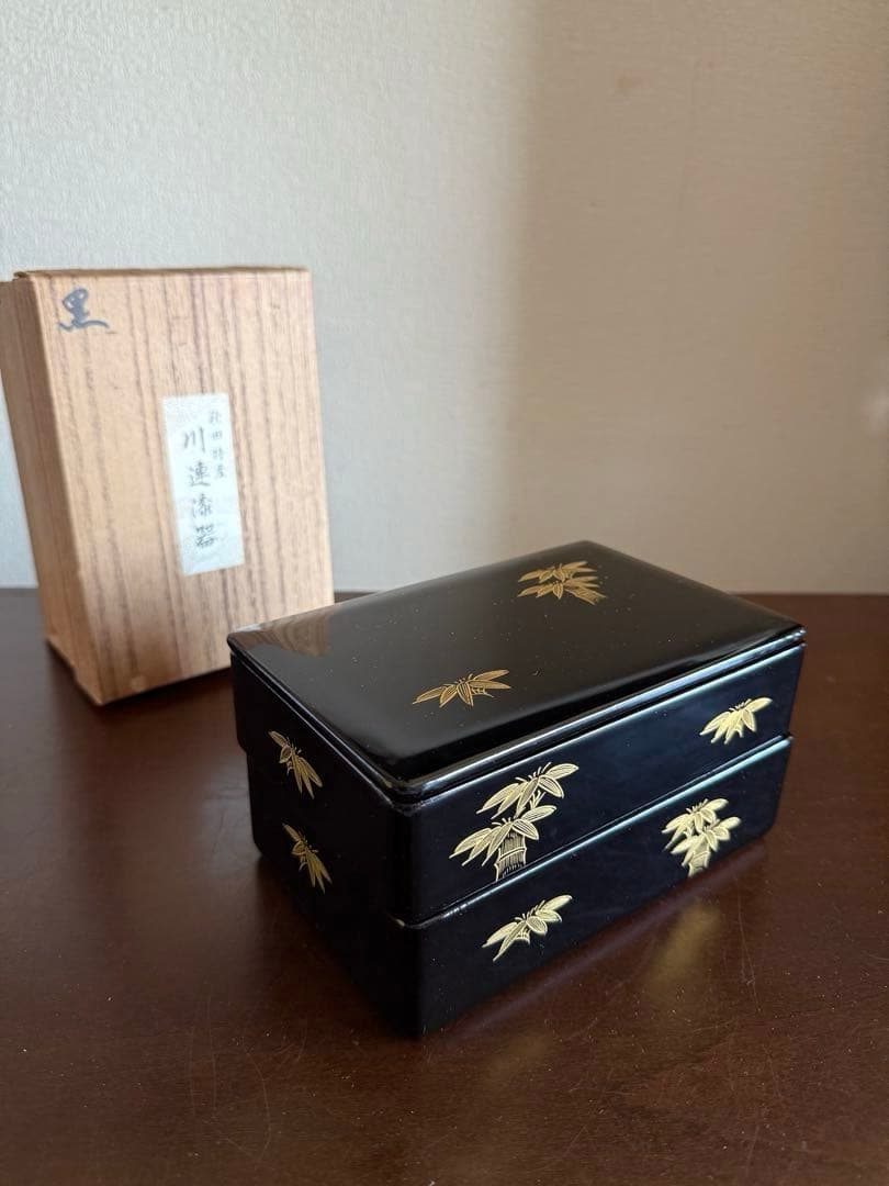 秋田 川連漆器 二段弁当箱 漆塗 沈金 天然木 木製 未使用品