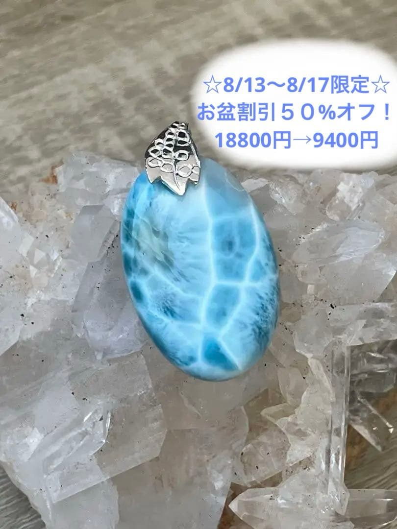 ゆきまる☆゜プロフお読み下さい♪様 リクエスト 2点 まとめ商品