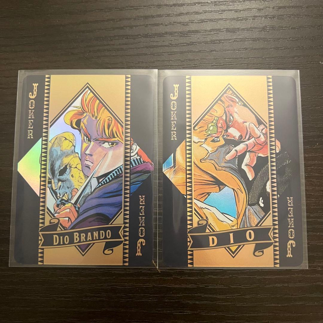 ジョジョワールド オーロラトランプ - メルカリ