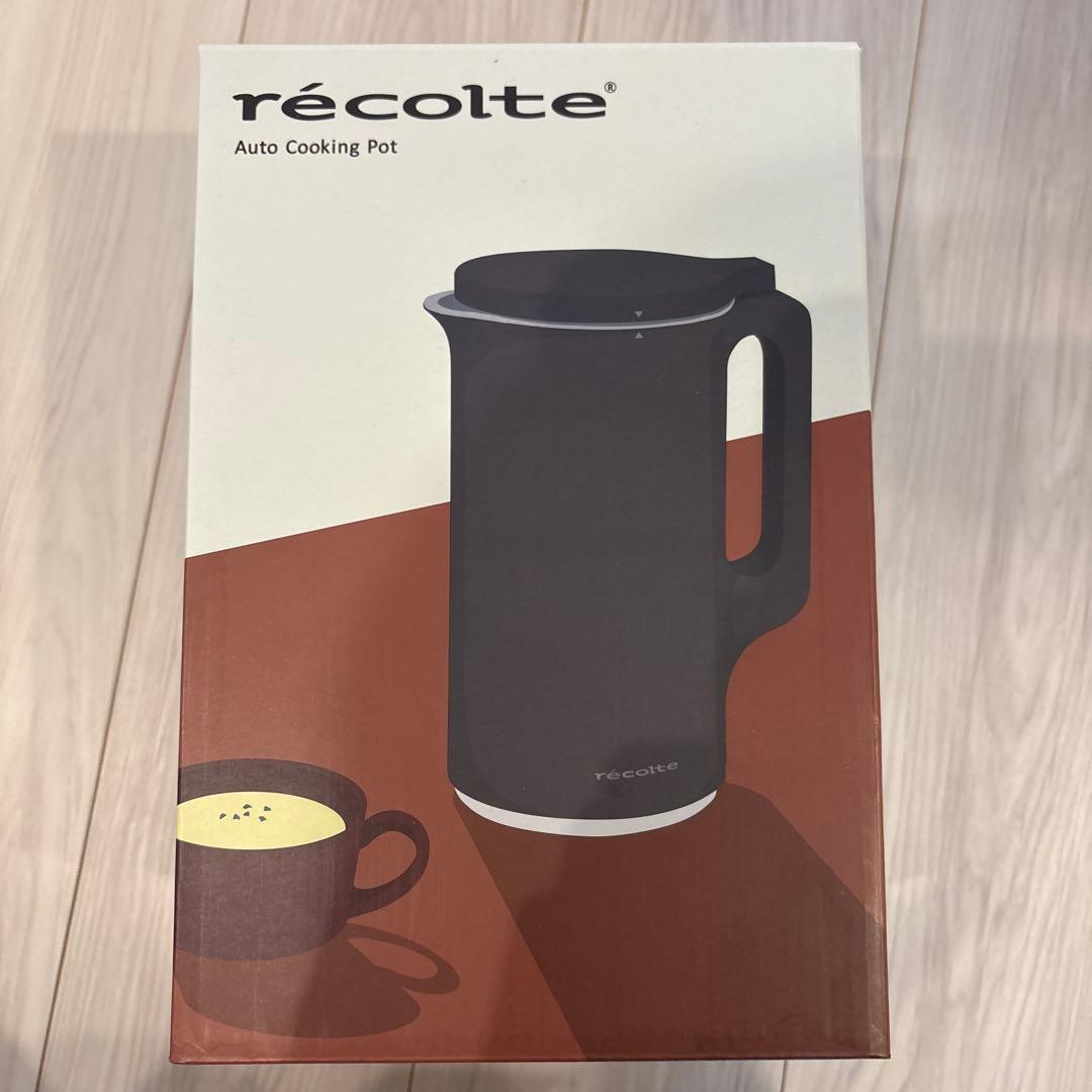 新品レコルト 自動調理ポット ブラック