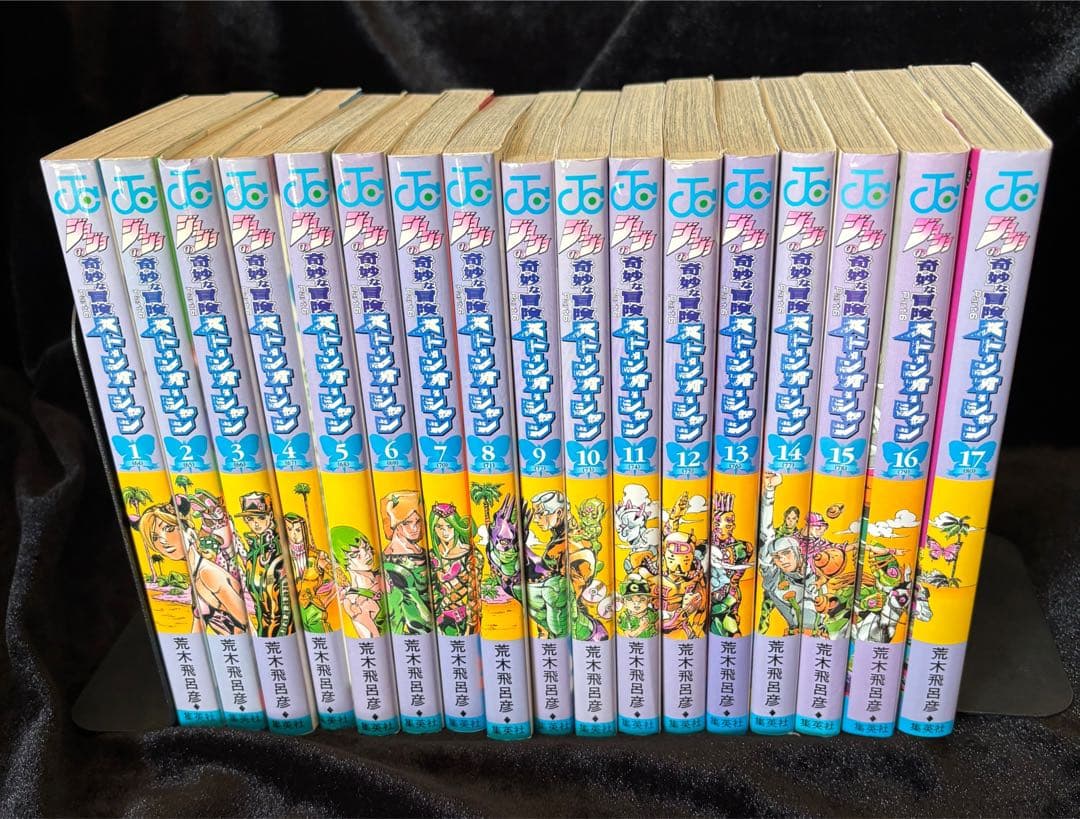 スティールボールラン全巻セット(24巻)とストーンオーシャン全巻セット(17巻)