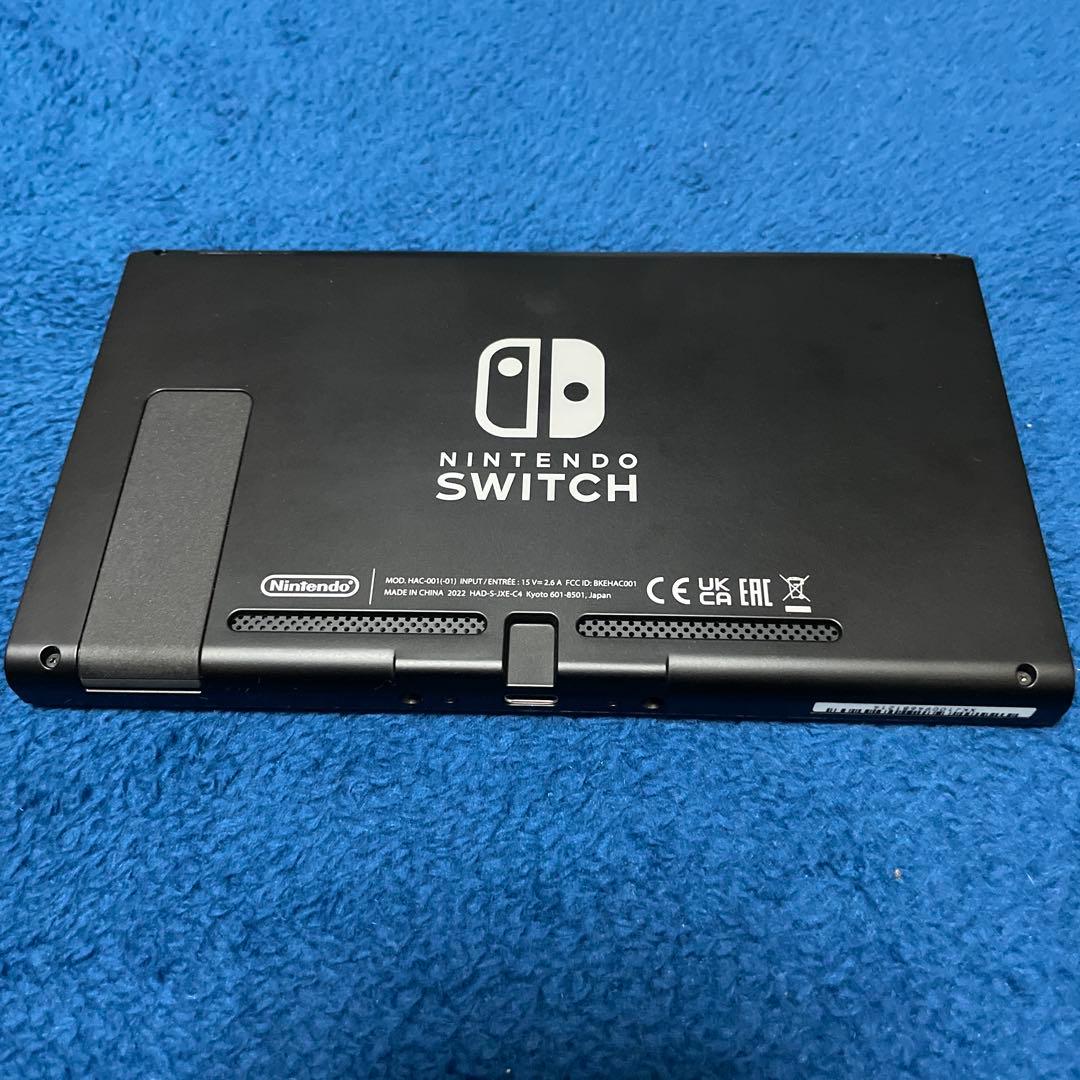【画面変色あり】【ジョイコンなしソフトなし】Nintendo Switch 本体