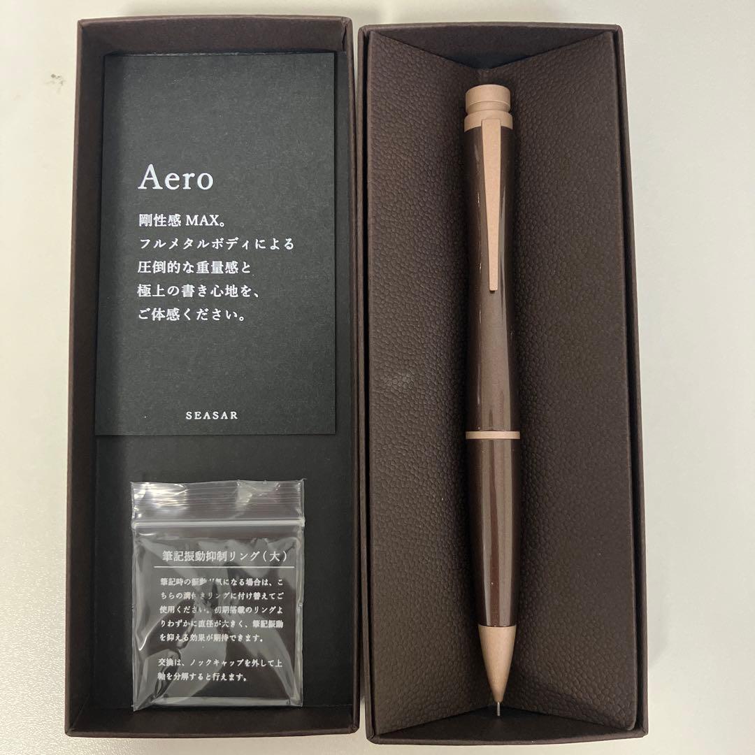 seasar Aero 剛性感MAXシャープペンシル ブラウン しーさー 【最終
