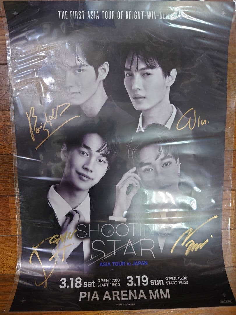 shooting star concert in Japan サイン入りポスター shooting star concert in Japan サイン入りポスター