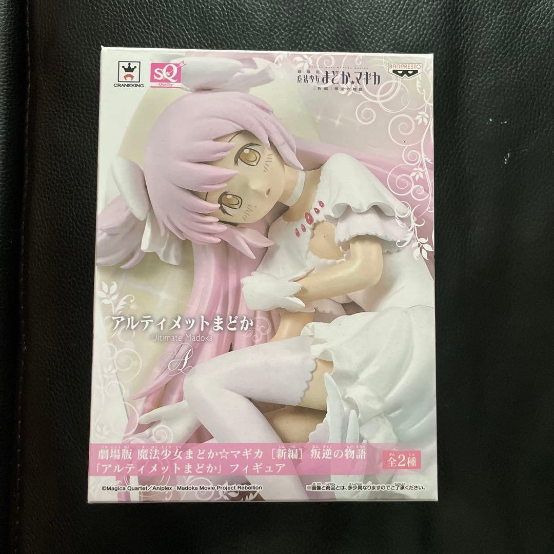新品　魔法少女まどか★マギカ　アルティメットまどか フィギュア スペシャル仕様 アルティメットまどか (フィギュア) - ホビーサーチ フィギュア