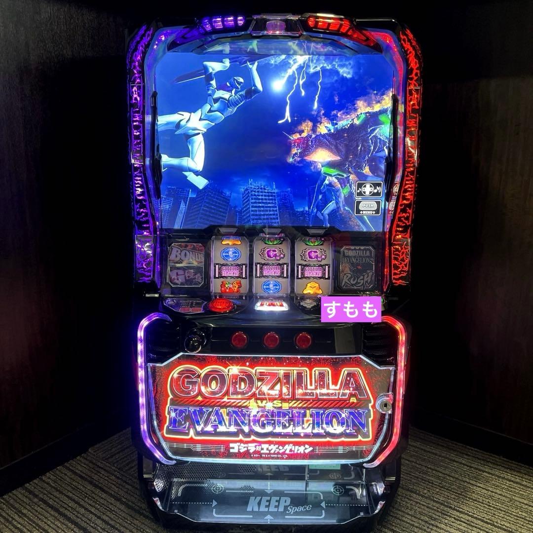 パチスロ実機 スマスロ「ゴジラ対エヴァンゲリオン」 送料無料 ゴジエヴァ