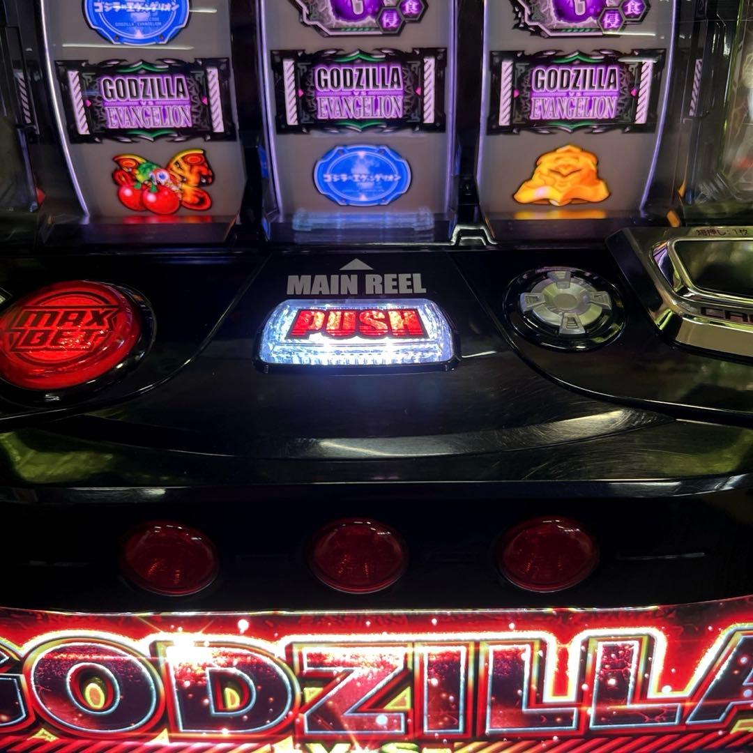 パチスロ実機 スマスロ「ゴジラ対エヴァンゲリオン」 送料無料 ゴジエヴァ