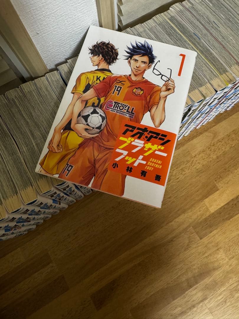 アオアシ 1〜40全巻セット ブラザーフット付き