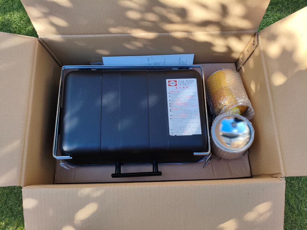 PRIMUS BBQグリル IP-BQP2 （着火確認のみ） 純正ガス付