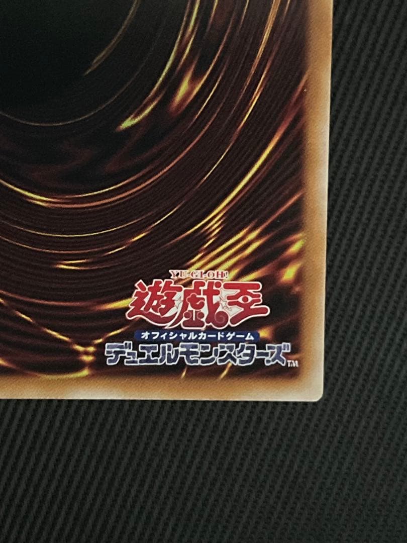 遊戯王　結束と絆の超魔導剣士　25thシークレットレア 日版