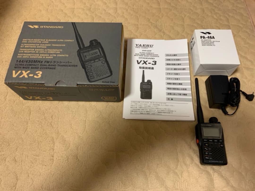 送料込み】希少アイコム ICOM ID-31PLUS（Red） オプション多数 新作