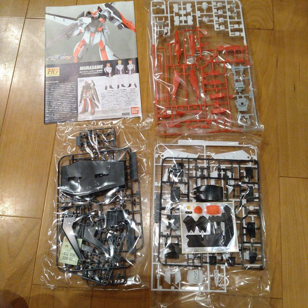 機動戦士ガンダムSEED ガンプラ3体セット