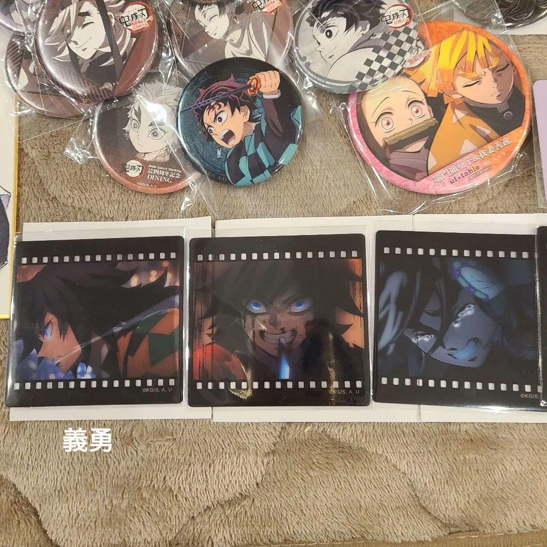 鬼滅の刃 ダイニング モクテル くじ LOTO グッズ まとめ売り 約200点