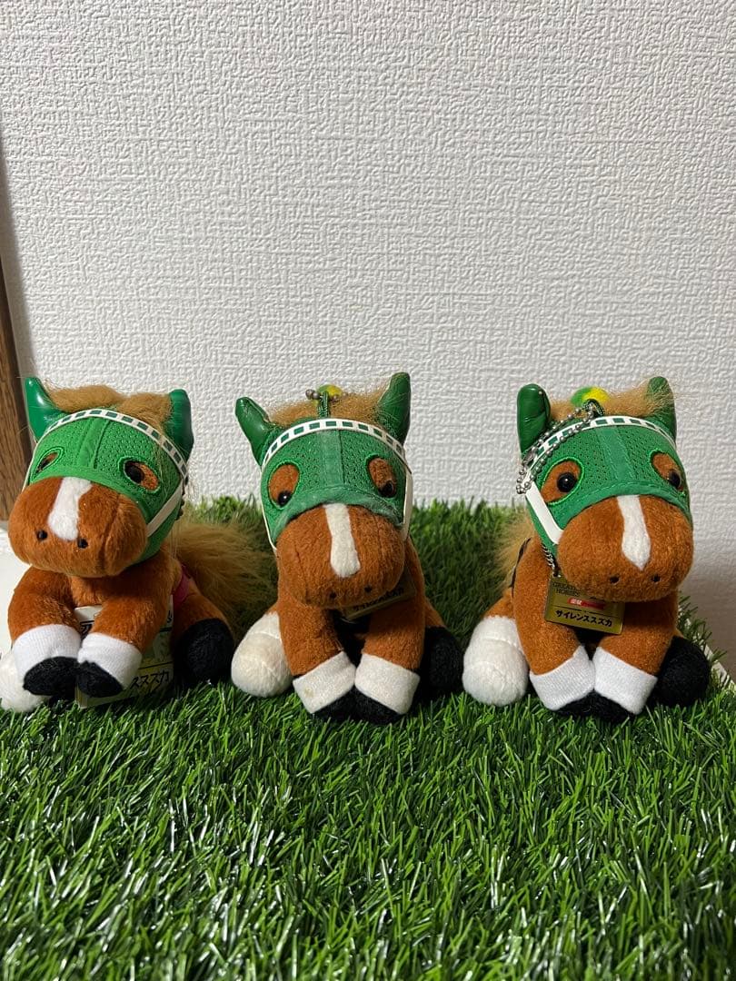 アイドルホースぬいぐるみ サイレンススズカ金鯱賞など3体セット