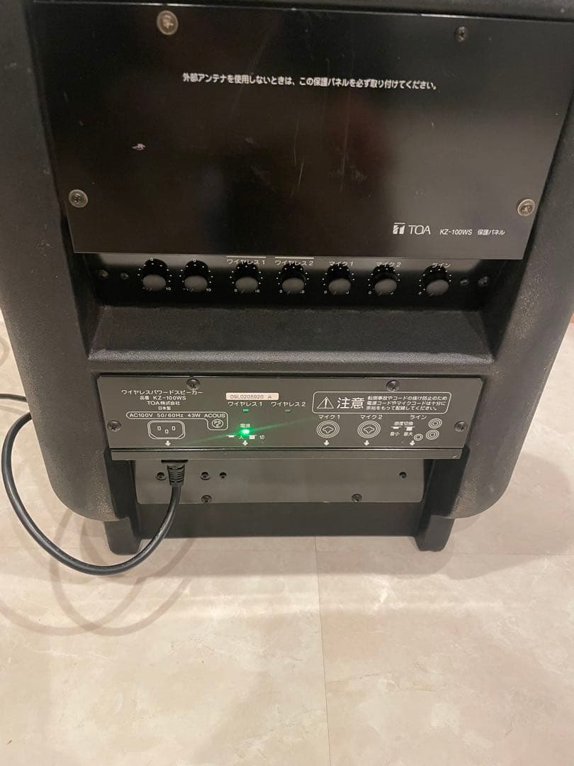TOA 移動用PA ワイヤレスパワードスピーカー KZ-100WS