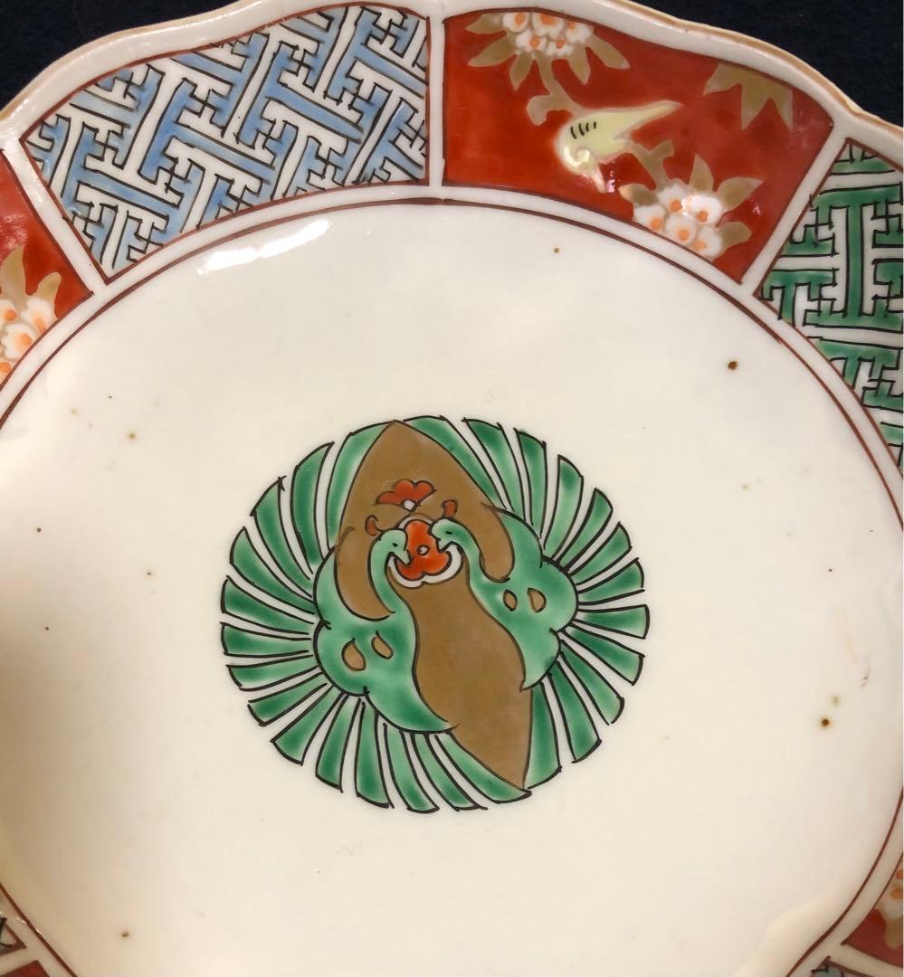 《R》伊万里 金彩 赤絵 孔雀 なます皿5客 膾皿　250925あ4