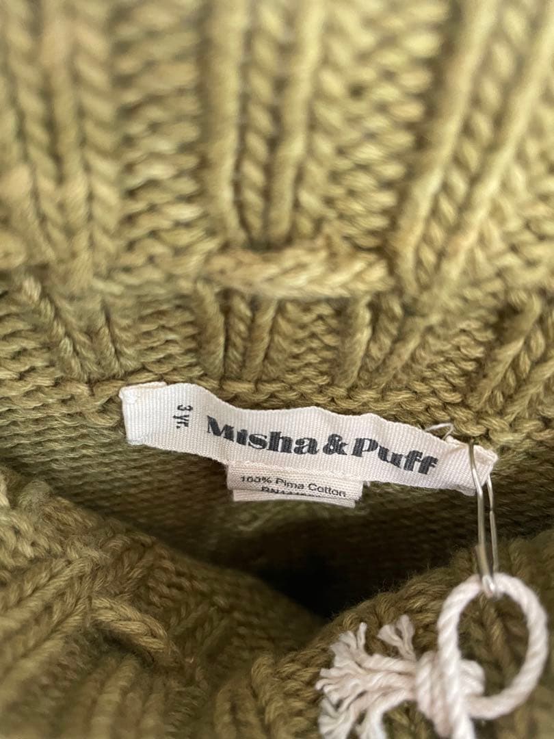 スカート Misha & Puff Eyelet Skating Tarragon 3y