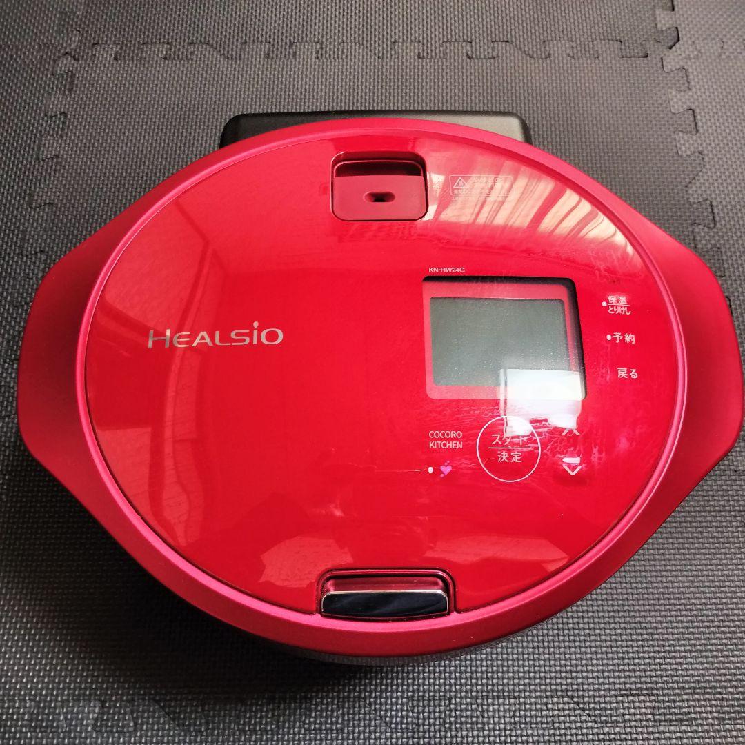 SHARP　ヘルシオ　ホットクック　KN-HW24G-R　水なし自動調理鍋