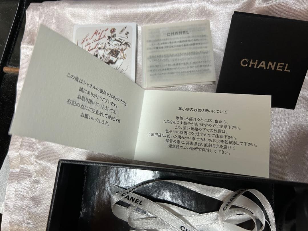CHANEL カメリア 財布 ココマーク ラムスキン 箱 証明カードあり