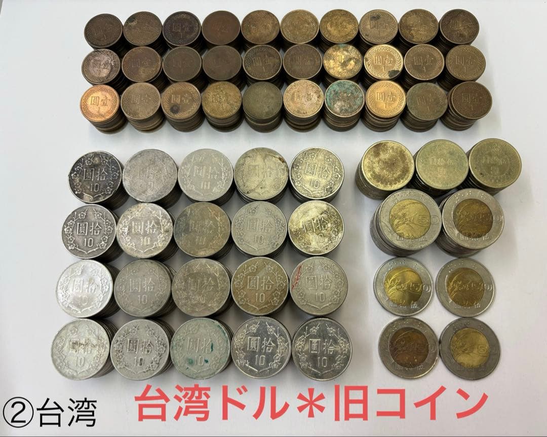 台湾ドル＊旧＊5000ドル分 台湾ドル 5000ドル分 台湾紙幣 中華民国｜Yahoo!フリマ（旧PayPayフリマ）
