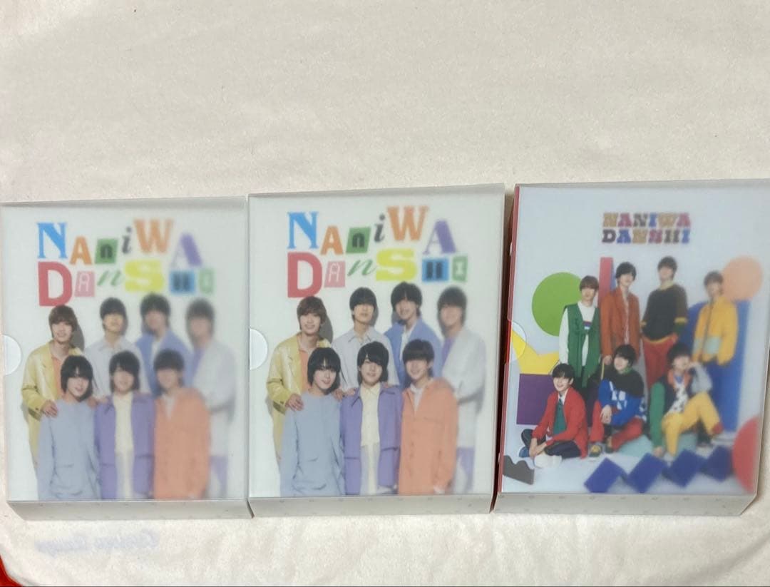 大橋和也　公式写真　個人コンプ