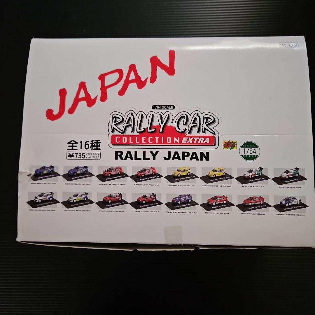未開封❕JAPAN RALLYCAR コレクション 16種 1/64
