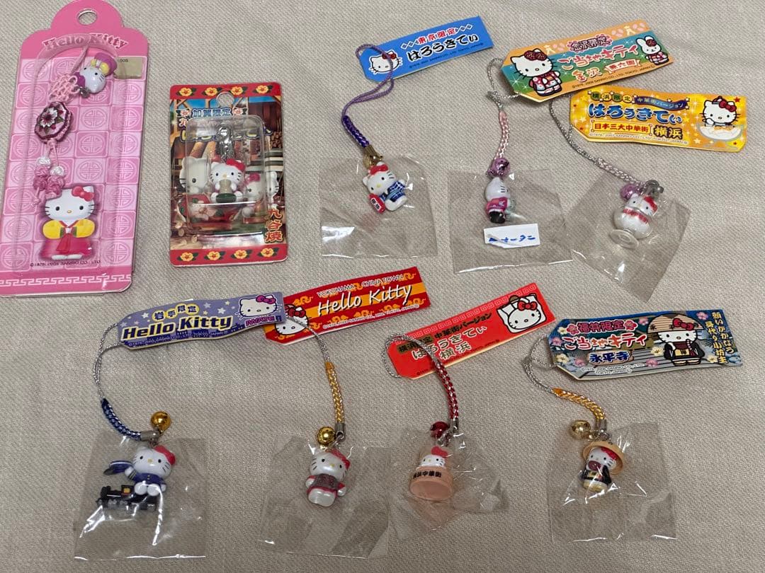 ご当地キティ　キーホルダー　まとめ売り