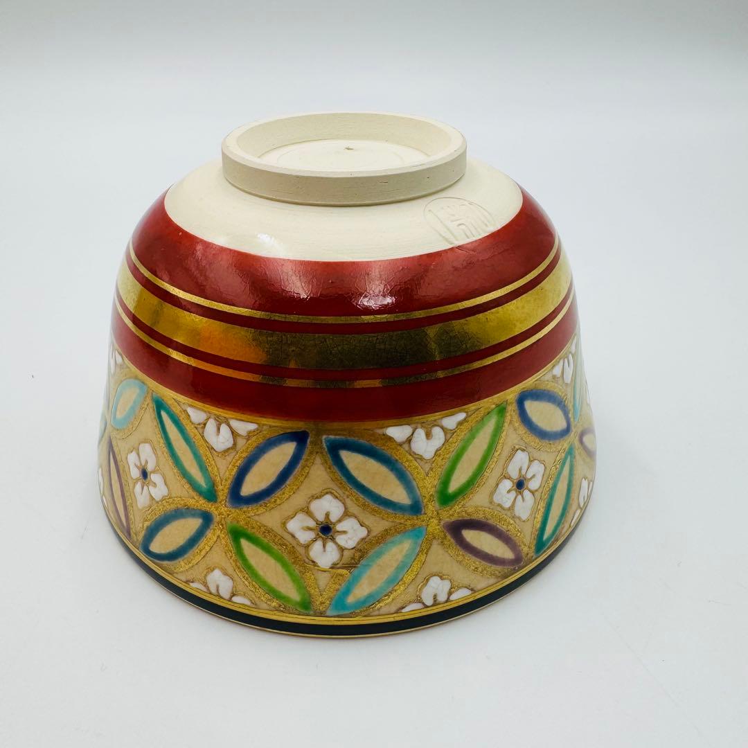 川上一光 仁清写 帯七宝茶碗 共箱 茶道具】骨董 アンティーク インテリア