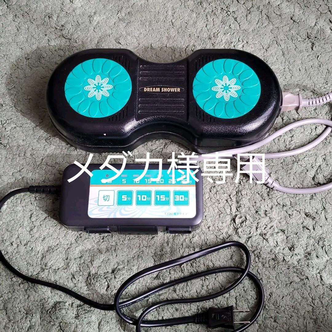 BECK ベック ワールドツアー 会場限定 パーカー 稀少 新品 S コレクション