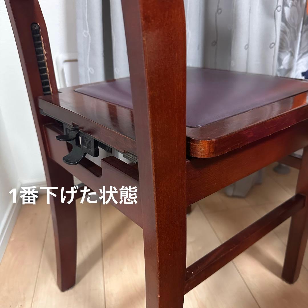 トムソン椅子 ピアノ椅子 背もたれ椅子美品】トムソン椅子 ピアノ椅子