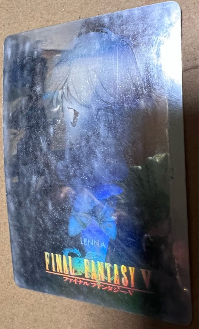 FF V カードコレクションホロ4枚セット
