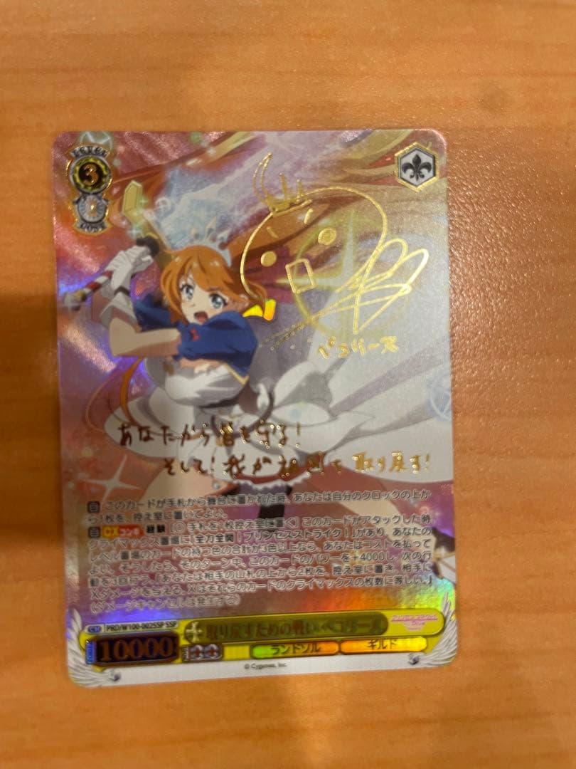 初版mtg Gold Mine 3枚ミステリーブースターテストカード