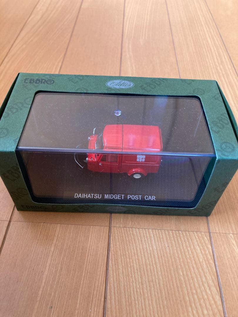 EBBRO ミニカー　12台セット