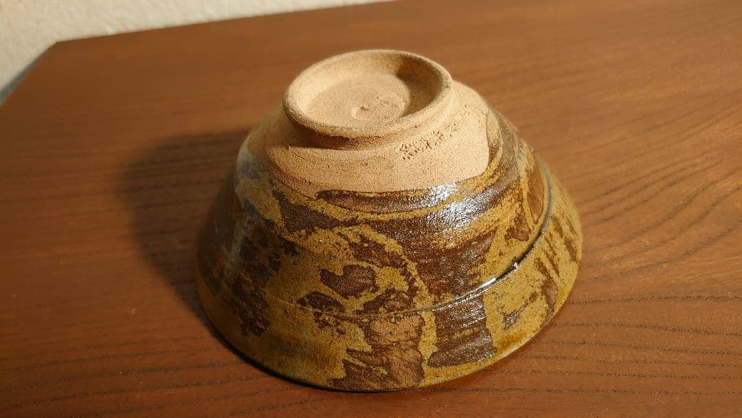 黄瀬戸　抹茶碗　茶道具　菓子鉢　蔵出し　アンティーク抹茶碗　１客