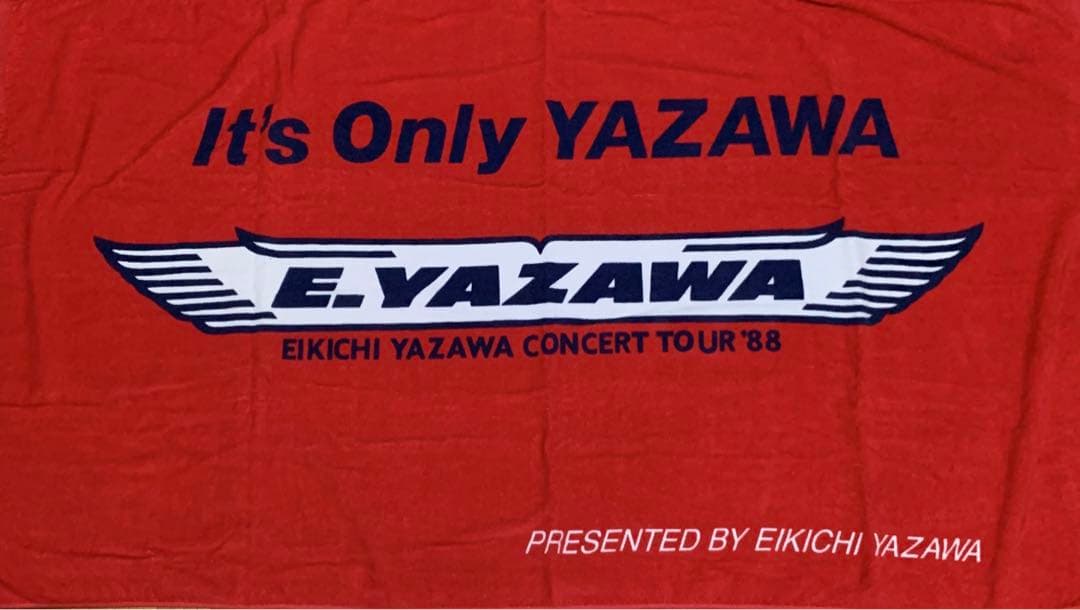 矢沢永吉 タオル It'sOnlyYAZAWA 1988 矢沢永吉 タオル It'sOnlyYAZAWA 1988 矢沢永吉様 スペシャルビーチ
