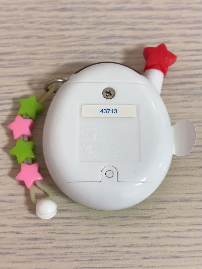 ウラじんせーエンジョイ！ たまごっち+プラス ciao ちゃおウラたまサマー