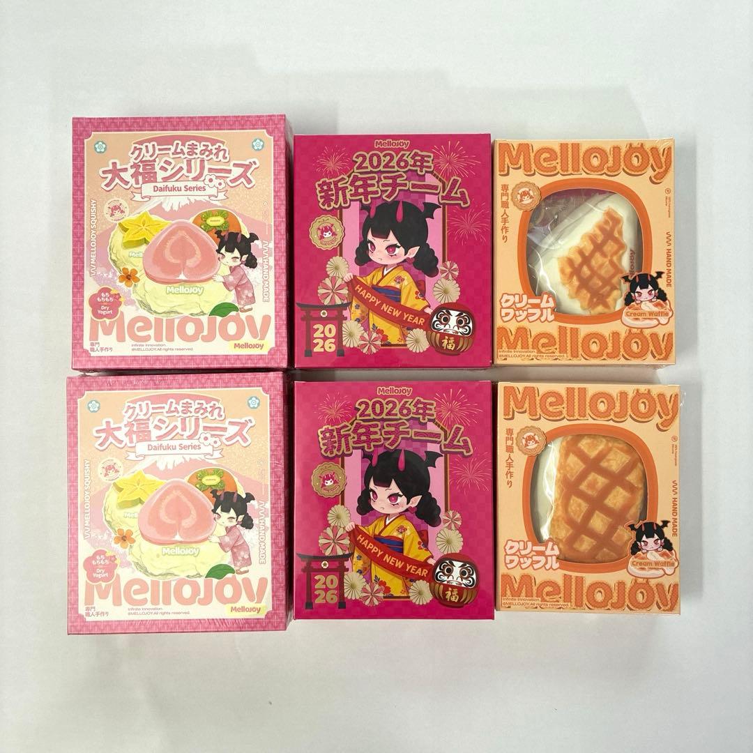 新品未使用】 Mellojoy 大福 新年 ワッフル セット - メルカリ