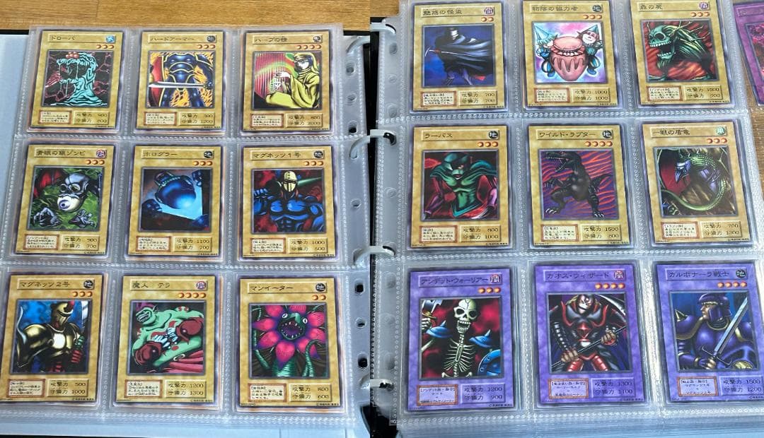 極美品 Vol.7 フルコンプ 53枚】ワンオーナー 初期 まとめ売り 遊戯王