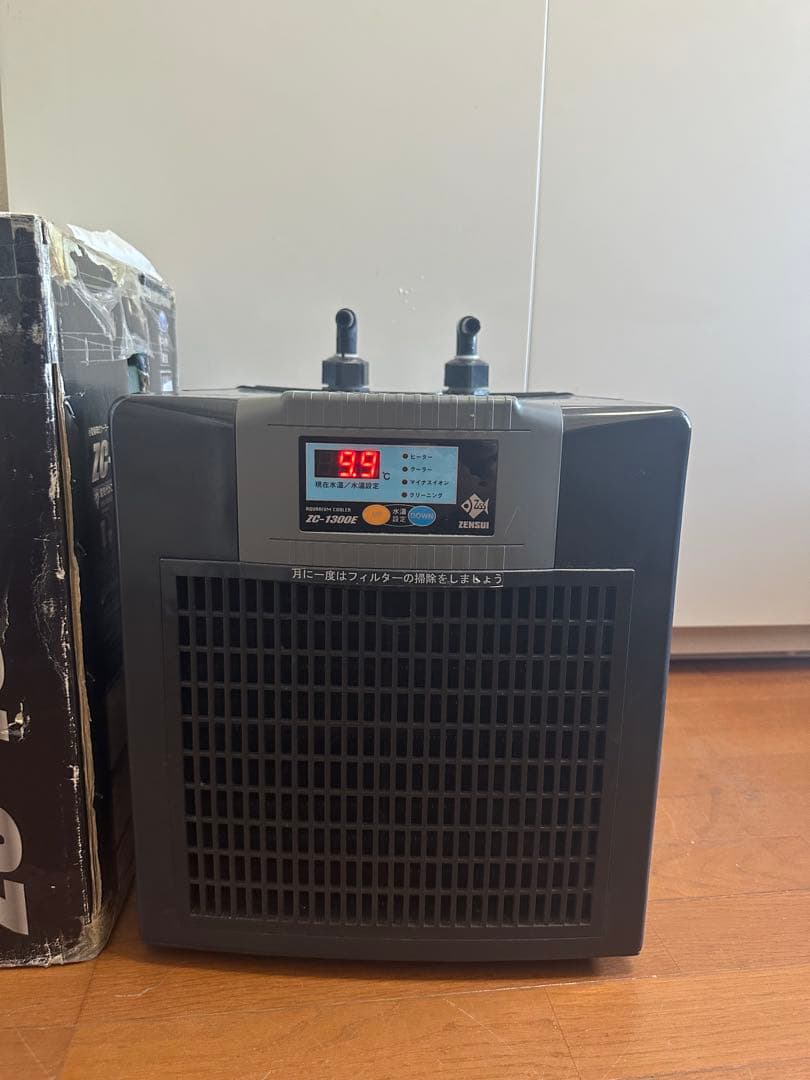 大型水槽用 ゼンスイクーラーZC-1300e 作動確認済み 魚用品・水草
