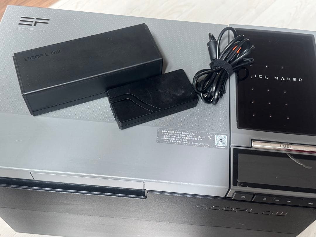 EcoFlow Glacier ポータブル冷蔵庫ジャンク品