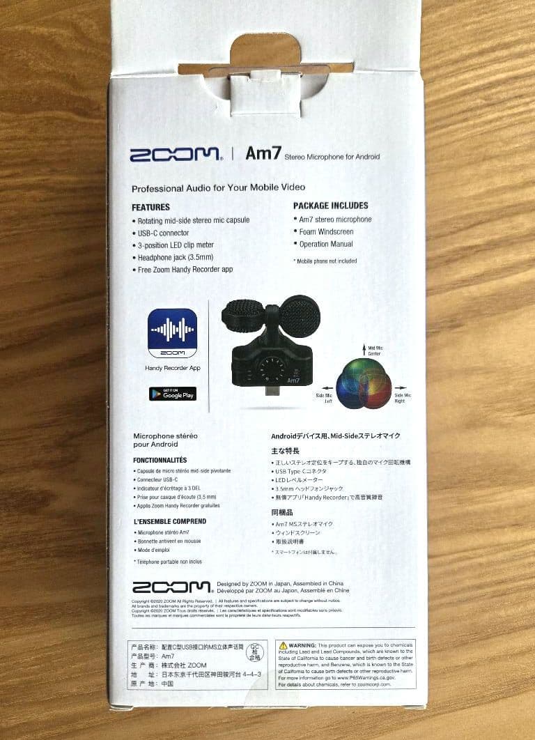 【Zoom】 Am7 ステレオマイクロフォン for Android