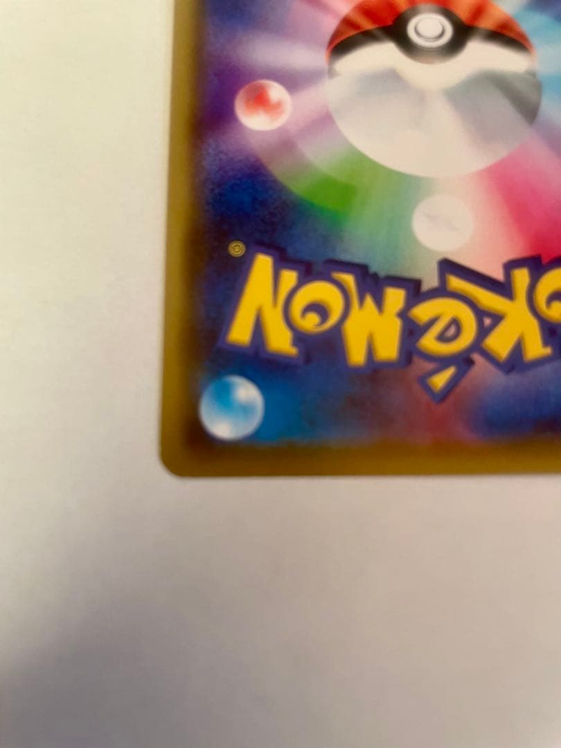 TAG TEAM3枚セット