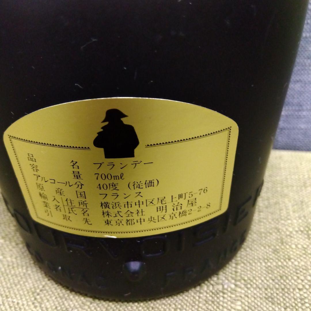 ブランデー特級表記のクルボアジェ ナポレオン - メルカリ