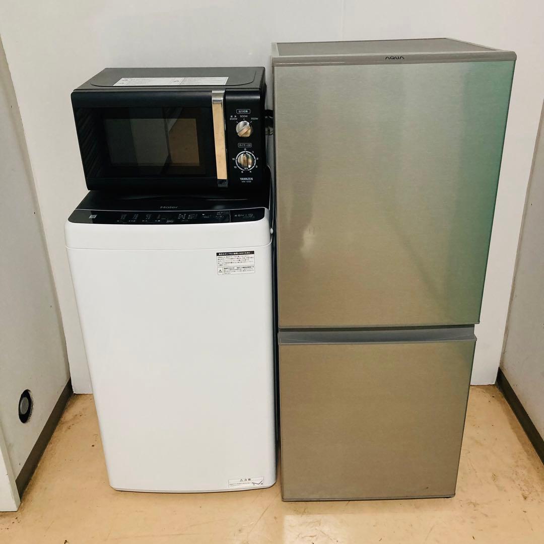高年式高品質美品❗️一人暮らし家電セット大阪、大阪近郊配送無料