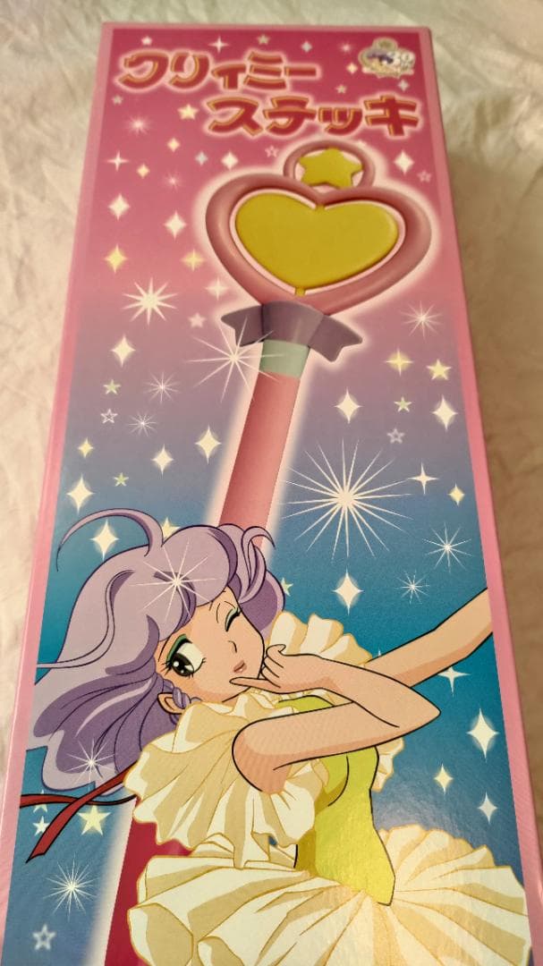 クリィミーマミ クリィミーステッキ 静電舎