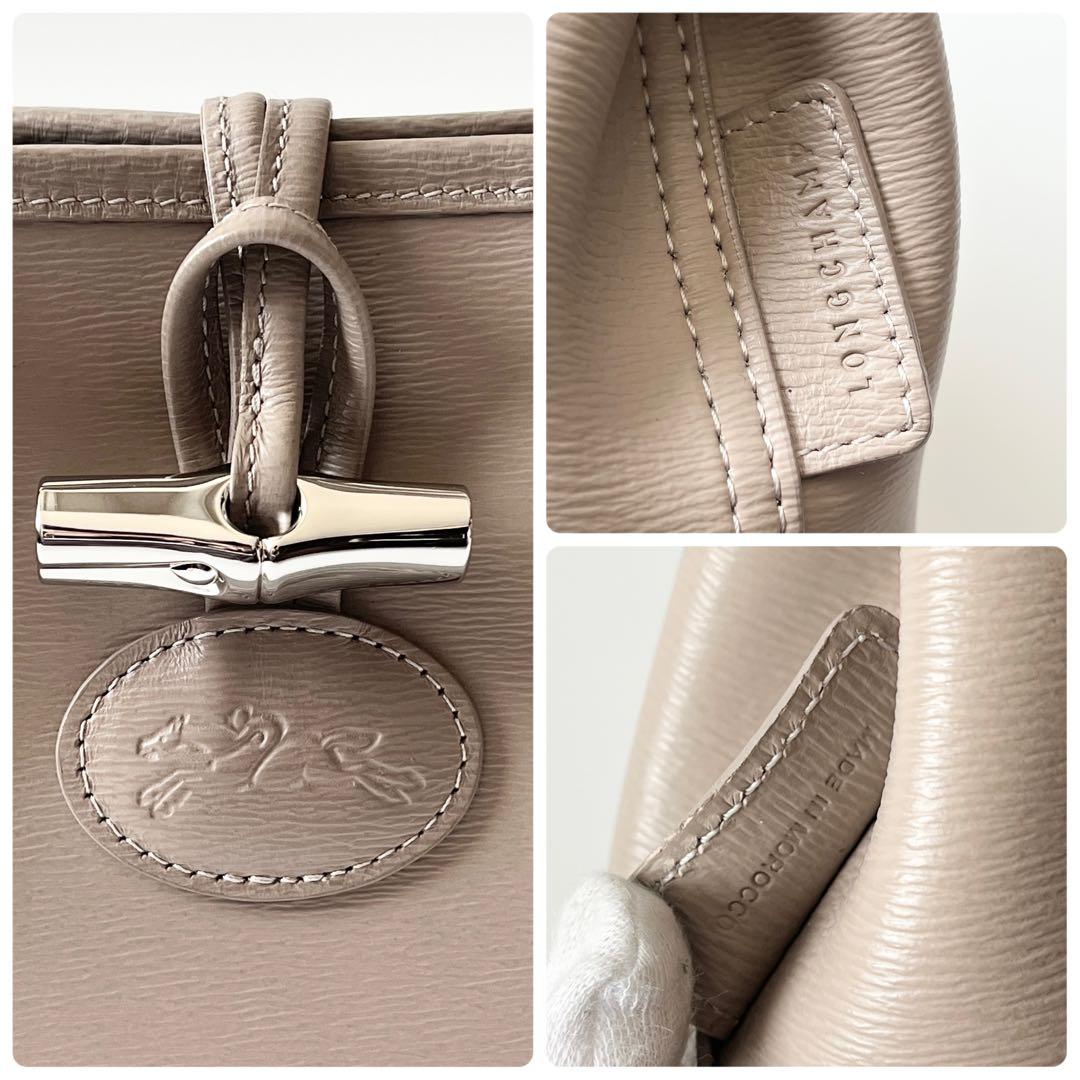 ロンシャン　ロゾ トップハンドル S　2way　ハンドバッグ　レザー　グレージュ