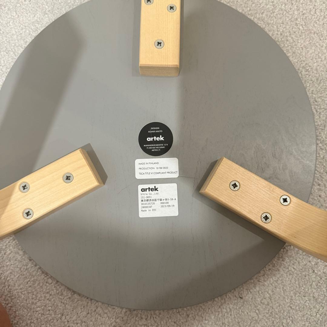 Artek アルテック スツール60 グレーラッカー