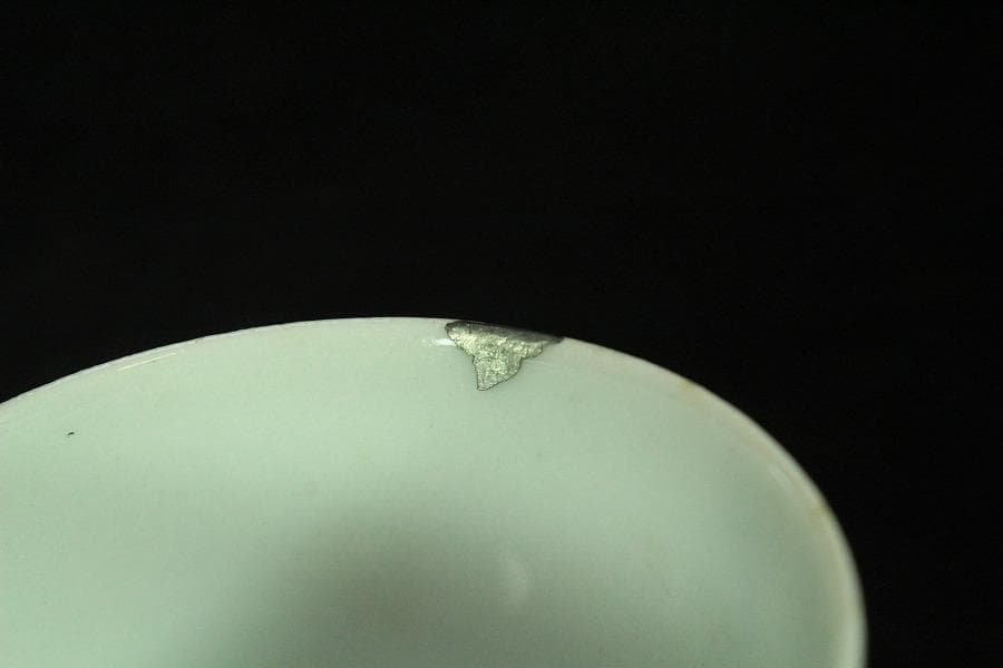 煎茶 染付 蛙 題詞 碗 五件 雅(K-LC760)