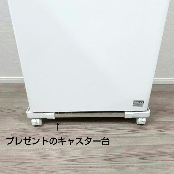 超美品 パナソニック冷凍ストッカー SCR-CDS45 役立つプレゼント付