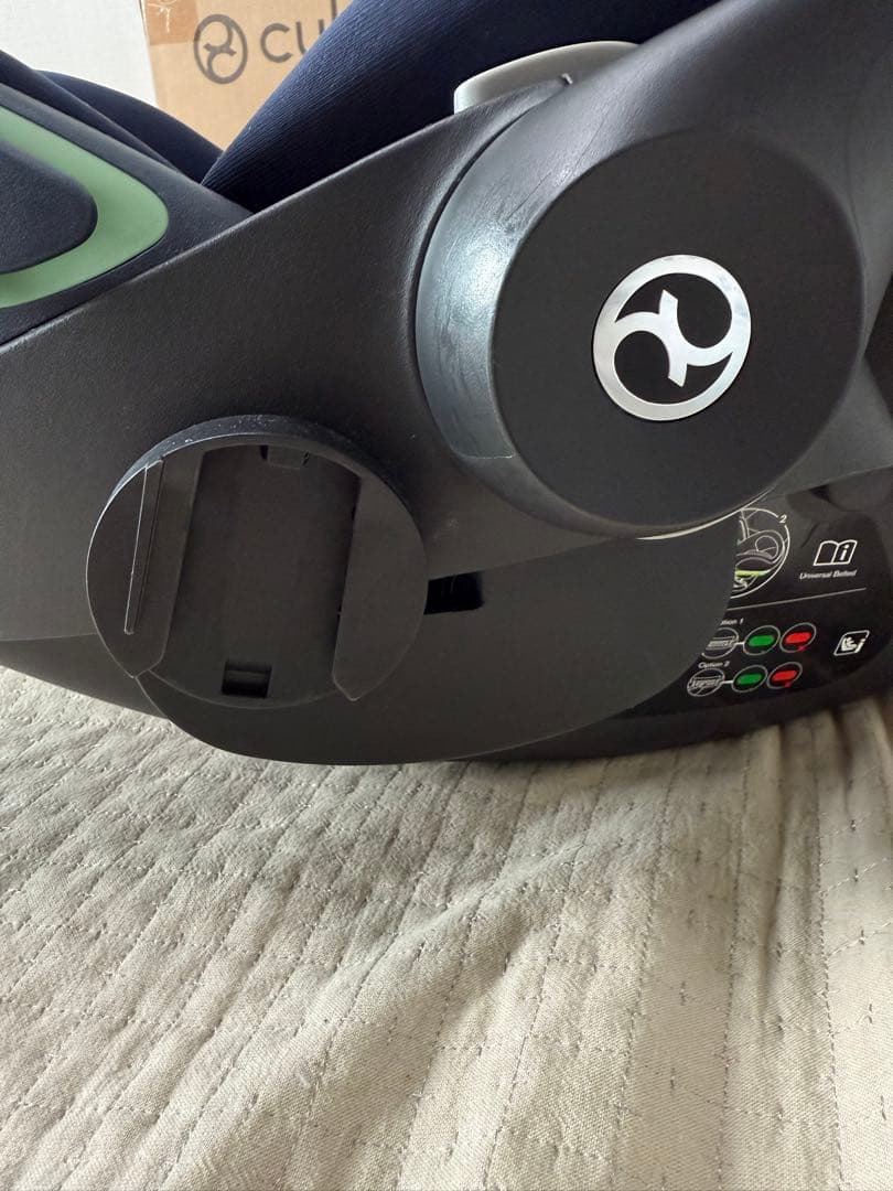 Cybex クラウドG i-size + メリオシリーズ カーシートアダプター